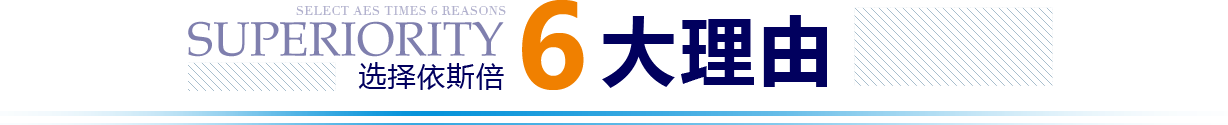 918博天堂优势