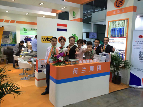 918博天堂亮相IEexpo2014第十五届中国环博会