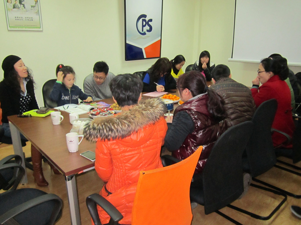 918博天堂迎新春茶话会