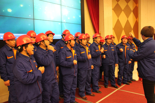 2015918博天堂年会