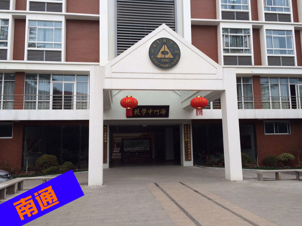 五湖四海的918博天堂年味