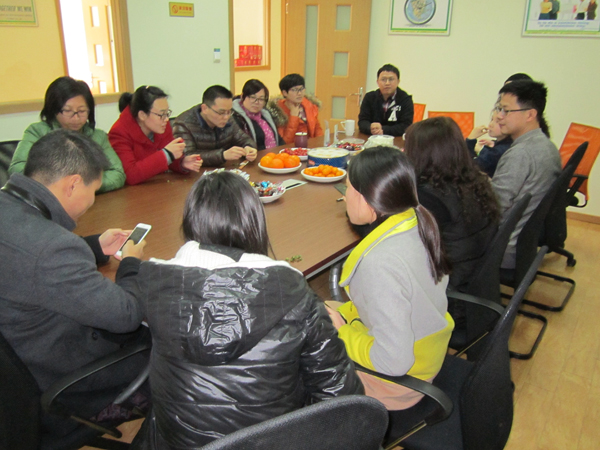 918博天堂迎新春茶话会
