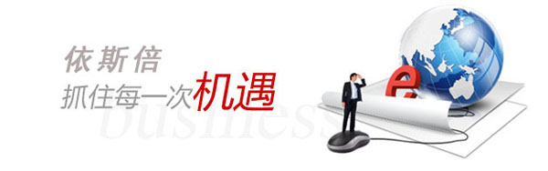 918博天堂网络部学习