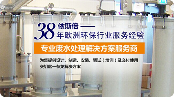 2015环博会918博天堂火爆登场