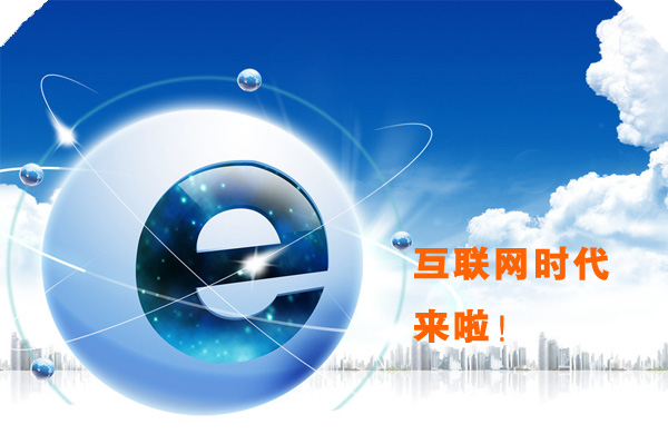 我与918博天堂共同成长