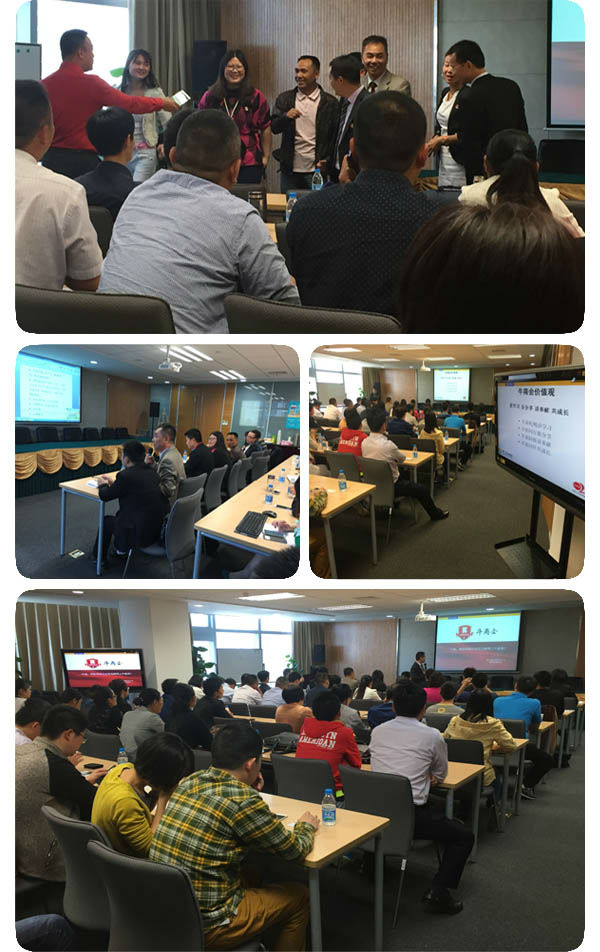 918博天堂见证扒皮大会