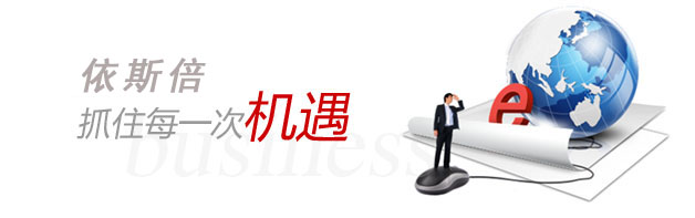 上海蒙特纳利签约918博天堂