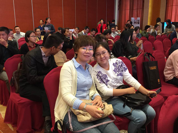 918博天堂人力资源团队参加互联网+HR发布会活动