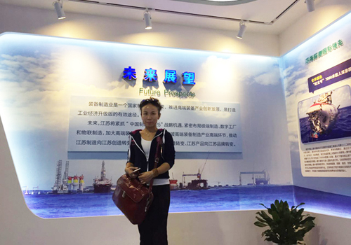 918博天堂代表团参加产学研洽谈会开展深度合作