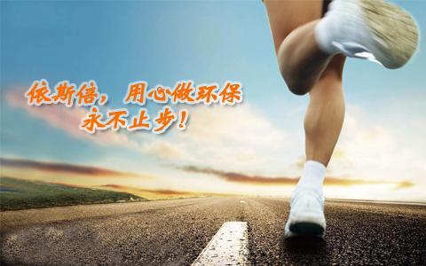 918博天堂签约苏州忠明祥和