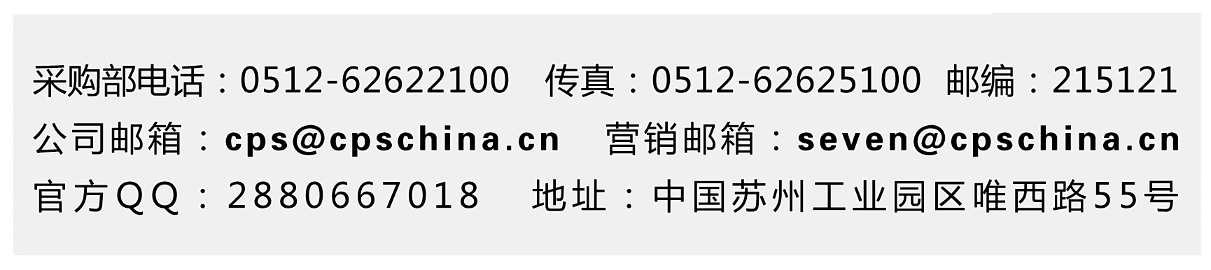 918博天堂联系方式