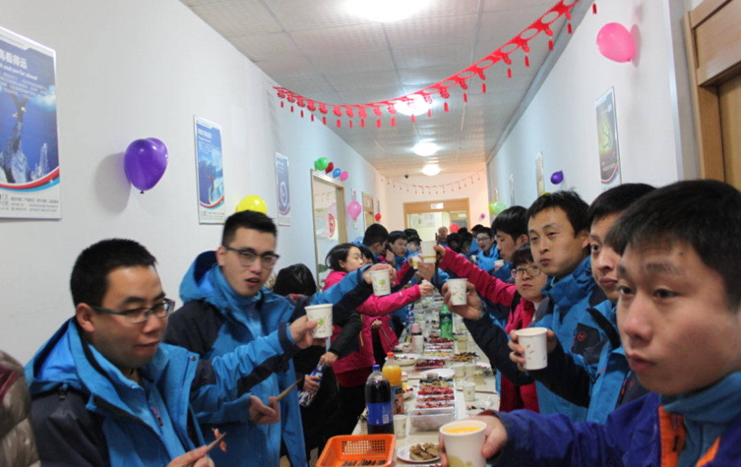 2017918博天堂环保年终晚会