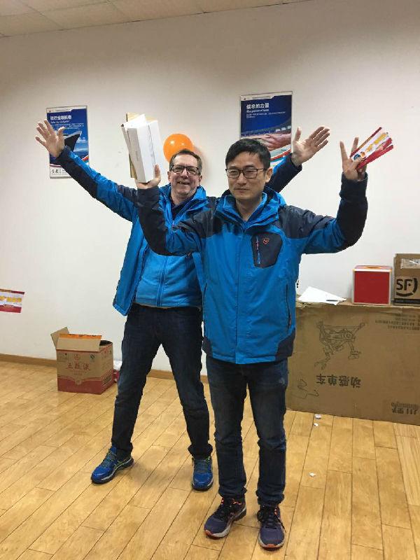2017918博天堂环保年终晚会