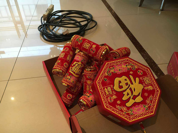 2017918博天堂环保正式开工