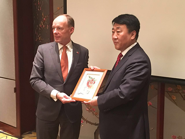 918博天堂环保参加2017青岛中荷经贸合作交流会