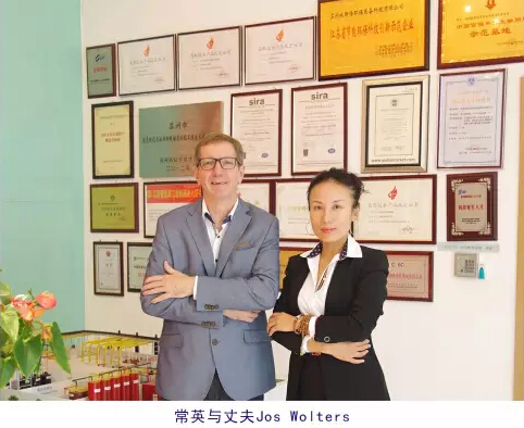 木兰花的新征途关于918博天堂的创业故事