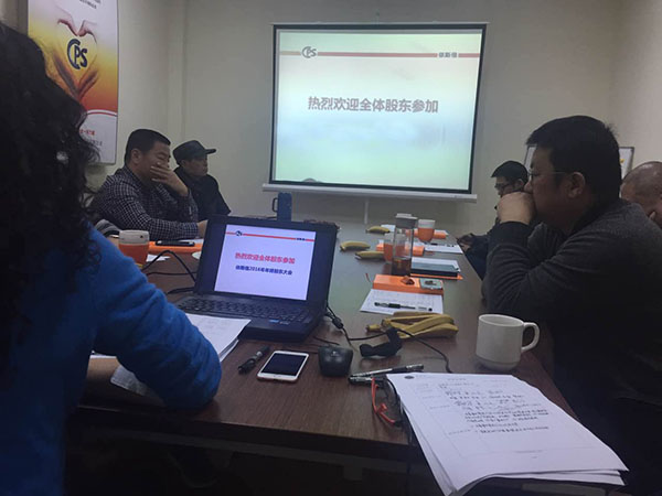 木兰花的新征途关于918博天堂的创业故事