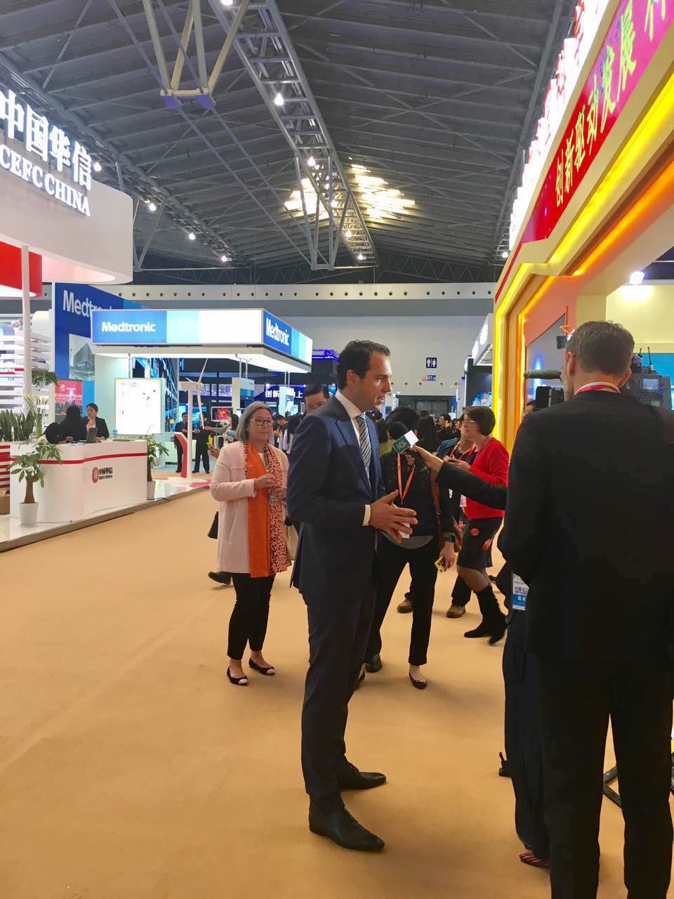 918博天堂环保作为荷兰主宾国参加上海国际技术进出口交易会