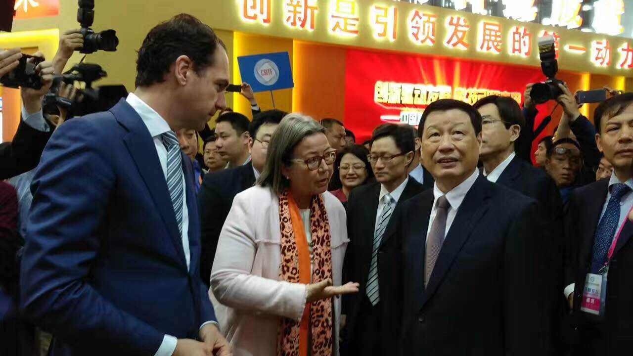 918博天堂环保作为荷兰主宾国参加上海国际技术进出口交易会