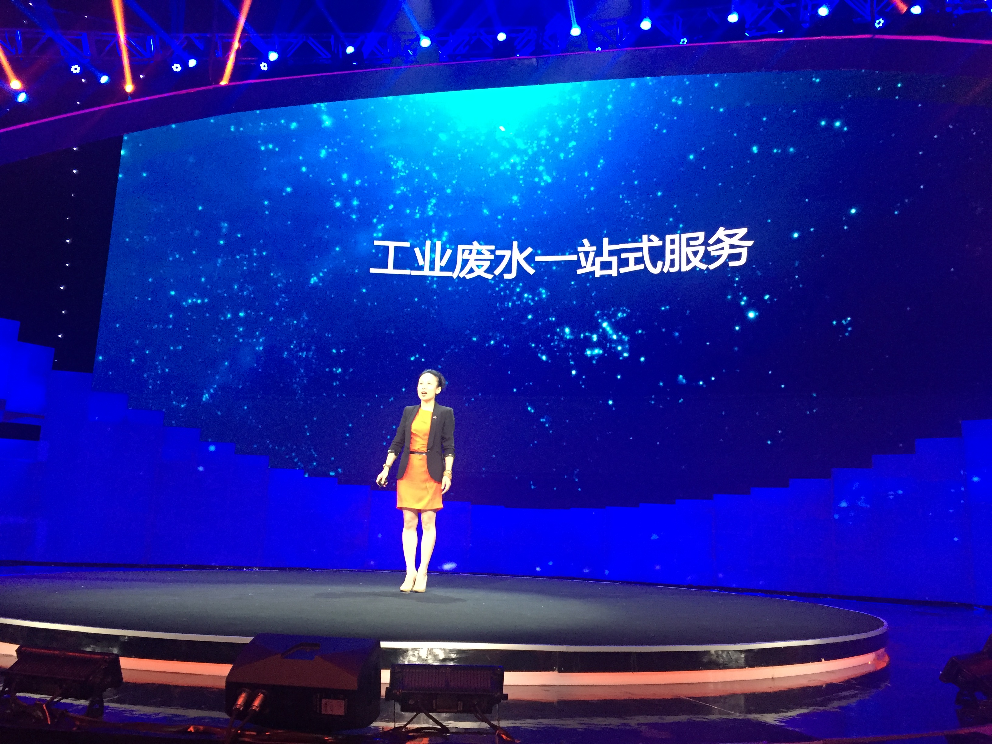 央视创业英雄汇节目走进918博天堂环保