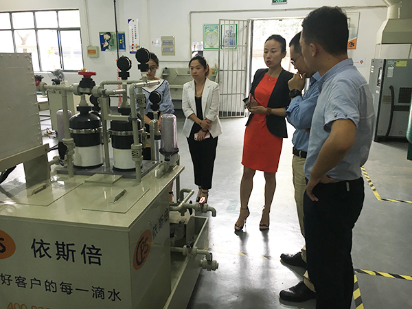 岸谷纳米科技参观918博天堂环保生产车间学习交流
