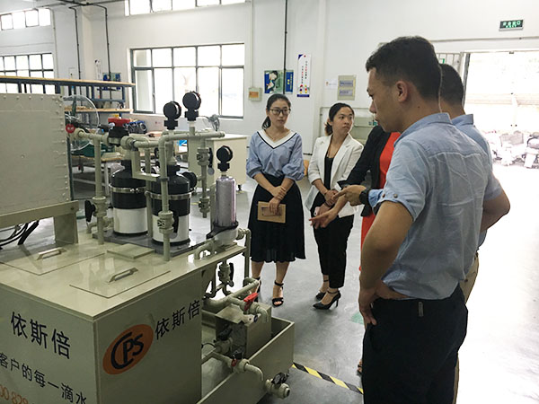 岸谷纳米科技参观918博天堂环保生产车间学习交流