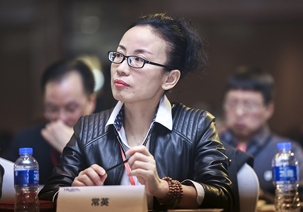 918博天堂环保董事长常英受邀参加海智在线千人制造项目启动会