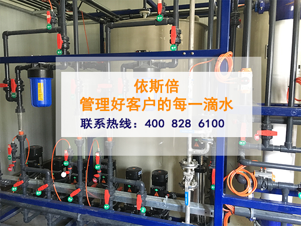 回顾2017918博天堂环保销售感悟篇