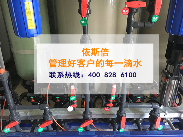 2018年918博天堂环保开工大吉