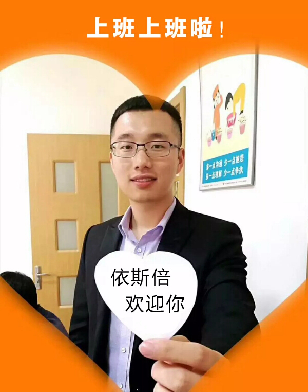 2018年918博天堂环保开工大吉