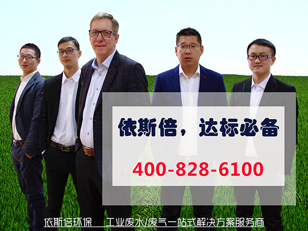 三八女神节918博天堂环保工会活动