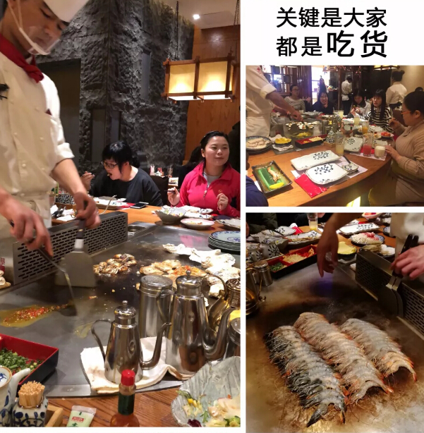 三八女神节918博天堂环保工会活动