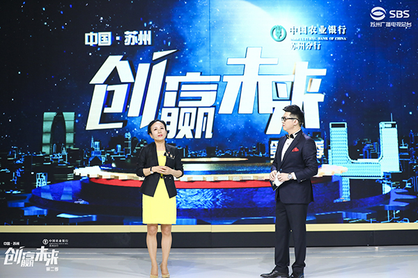 格力董明珠为918博天堂环保投资1500万元