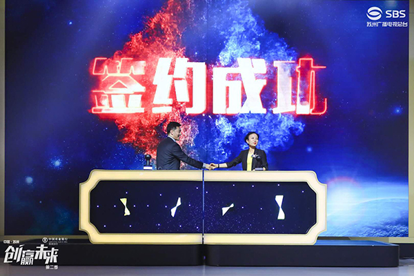 格力董明珠为918博天堂环保投资1500万元