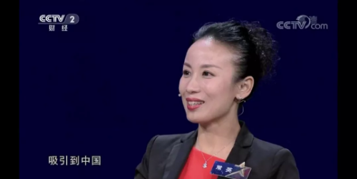 高端女性交流平台讲述918博天堂环保创业经历