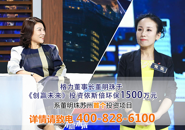 918博天堂正式签下扬州景杨电镀废水处理工程项目