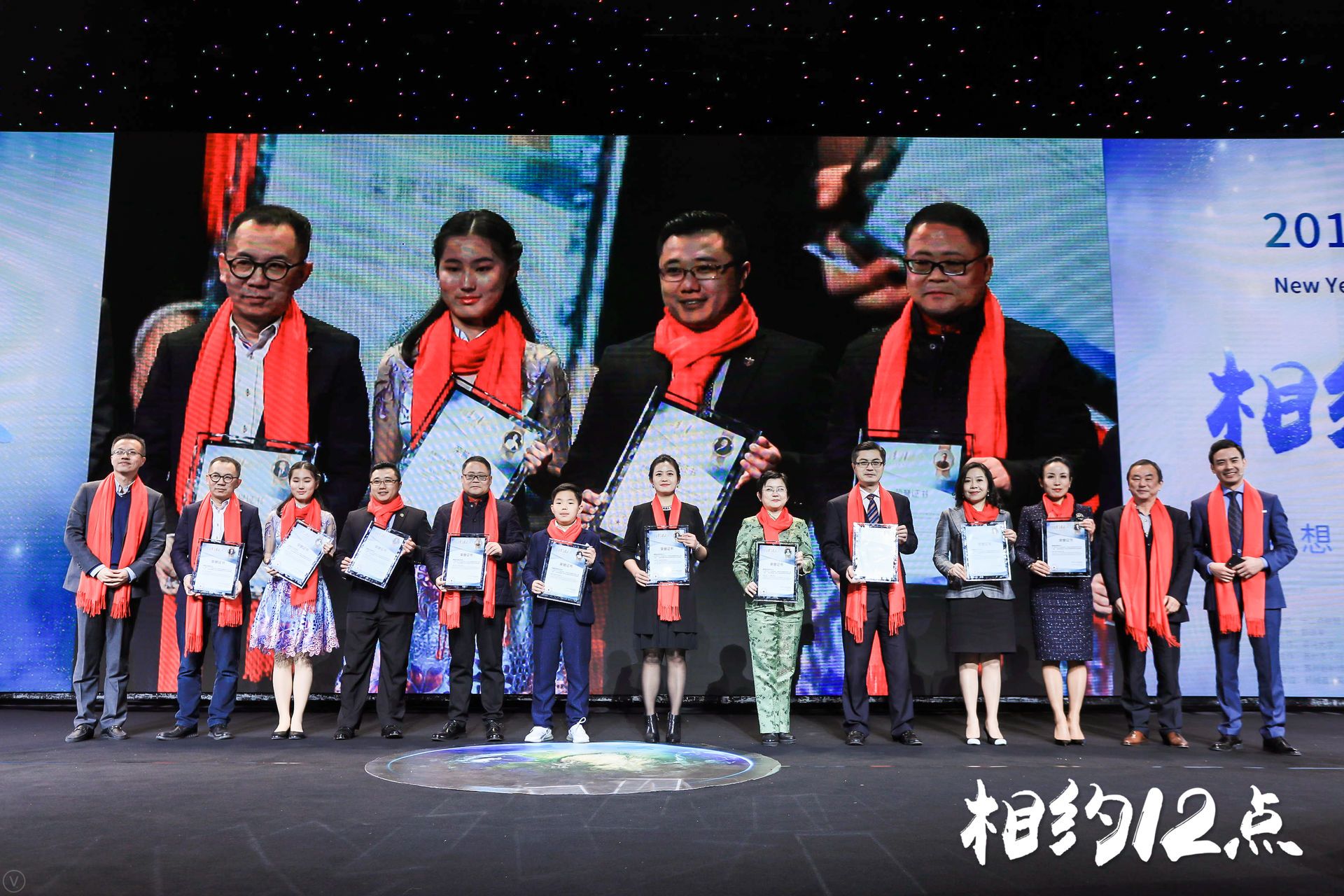 2019跨年演讲圆满落幕，918博天堂环保常英女士这样说