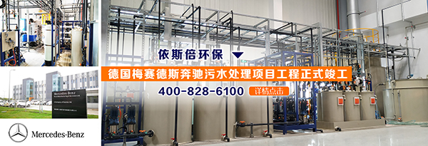 918博天堂环保水处理基本知识普及- PVC-U管道施工介绍