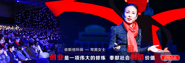 吴江外资公司冲洗废水处理系统找谁做？英格索兰推荐918博天堂