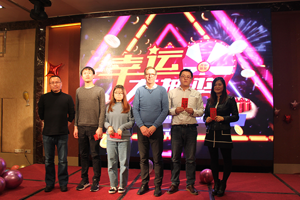2019918博天堂环保年会大抽奖