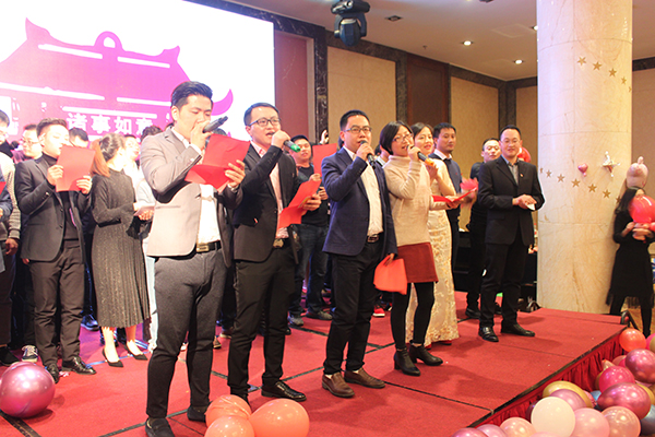 2019918博天堂环保年会集体大合唱