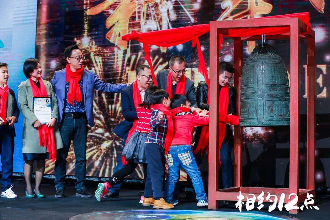 2019跨年演讲圆满落幕，918博天堂环保常英女士这样说
