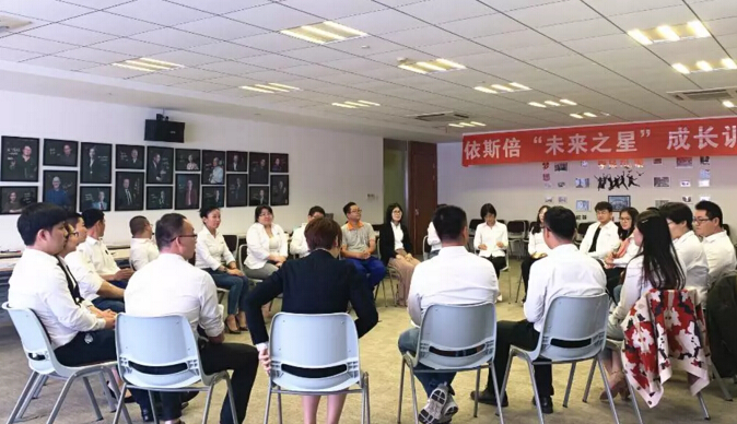 918博天堂未来之星成长训练营正式开营啦