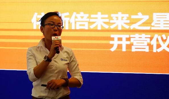 918博天堂未来之星成长训练营正式开营啦