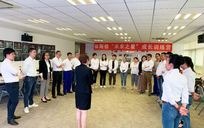 918博天堂未来之星成长训练营正式开营啦