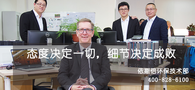 918博天堂环保水处理基本知识普及-含氰含汞废水处理工艺