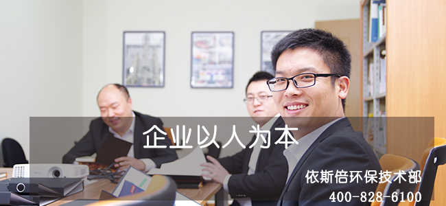918博天堂环保水处理基本知识普及-常规水处理技术及典型工艺流程