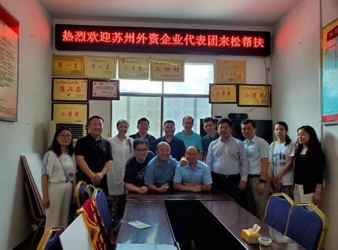 公益爱心接力918博天堂环保一直这么做