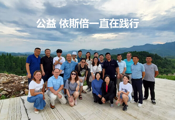 公益爱心接力918博天堂环保一直这么做