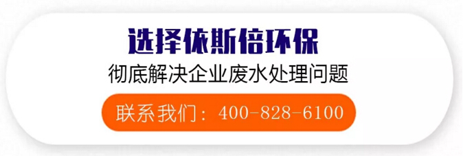 苏州广电旗下栏目推荐企业-918博天堂环保即将迈入第8年